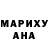 Amphetamine Розовый Flam