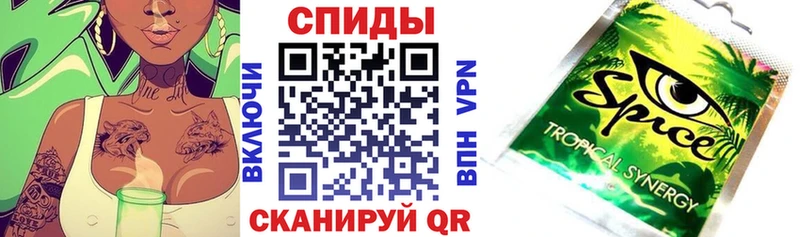 даркнет официальный сайт  Называевск  Бутират GHB 