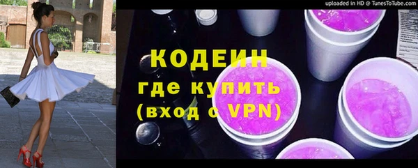 бошки Тутаев