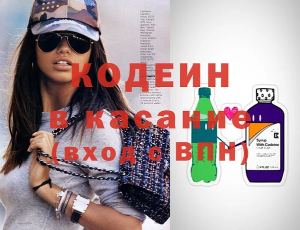 героин Липки