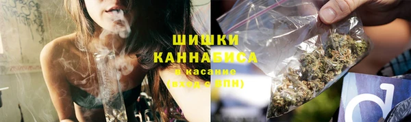 героин Липки