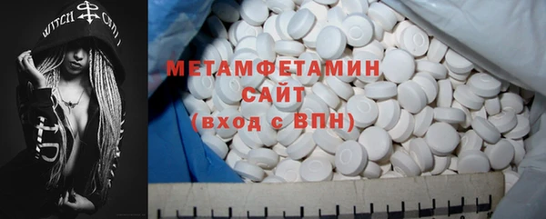 дистиллят марихуана Лиски