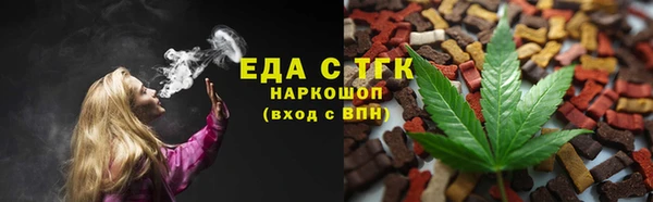 кокаин колумбия Лихославль