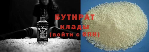 кокаин колумбия Лихославль
