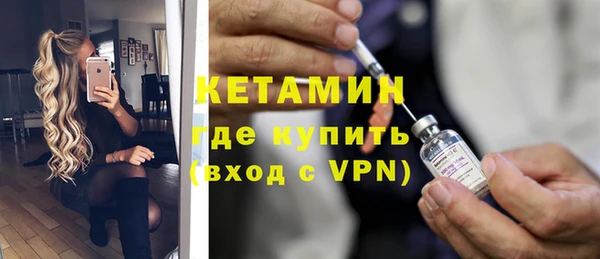 героин Липки