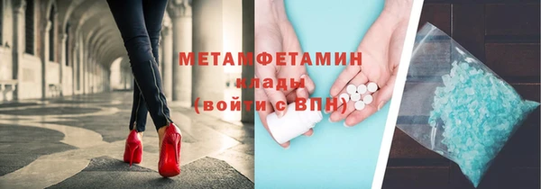 кокаин колумбия Лихославль