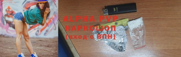 кокаин колумбия Лихославль