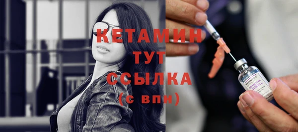 героин Липки