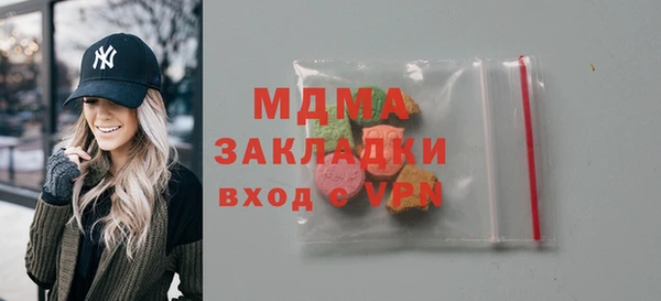 кокаин колумбия Лихославль