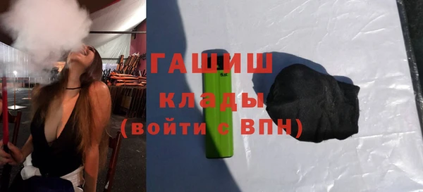 героин Липки