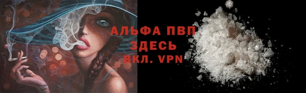 героин Липки
