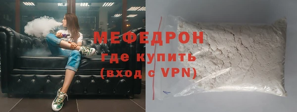 кокаин колумбия Лихославль