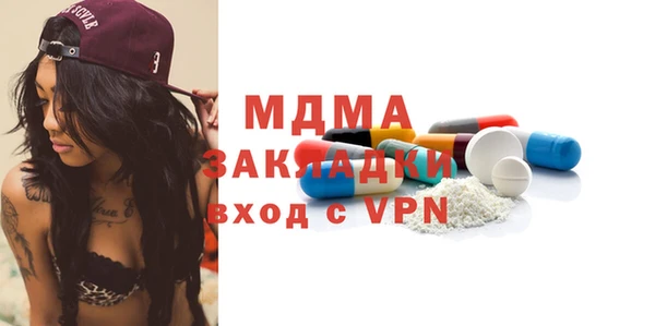 героин Липки