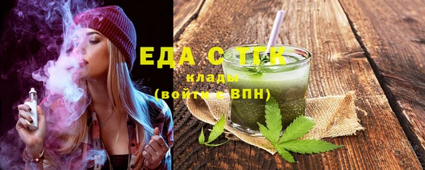 героин Липки