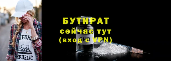 кокаин колумбия Лихославль