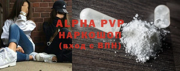 кокаин колумбия Лихославль