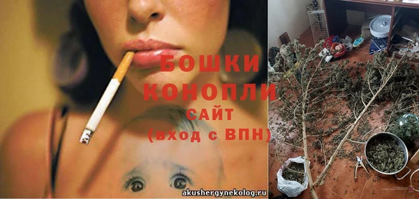 героин Липки
