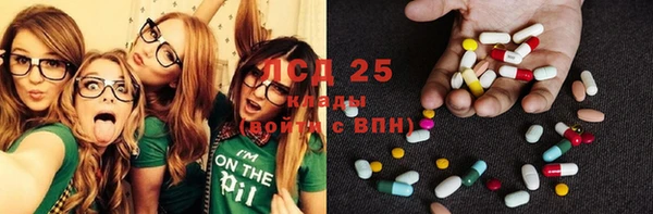 героин Липки