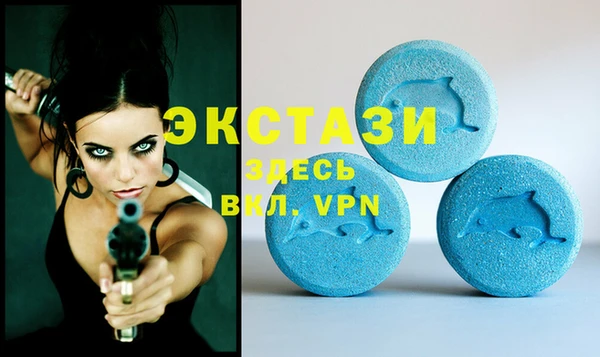 дистиллят марихуана Лиски