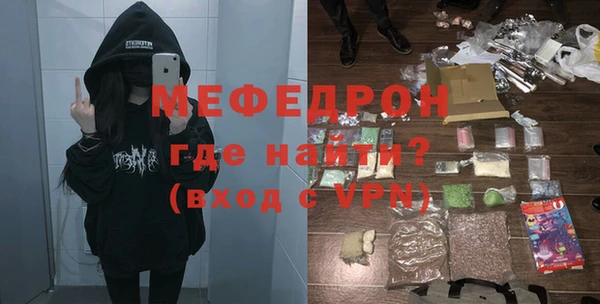таблы Сясьстрой