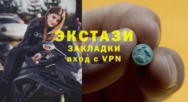 героин Липки