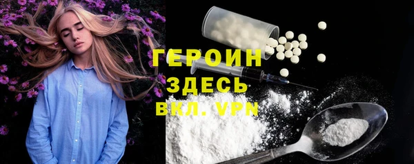 кокаин колумбия Лихославль