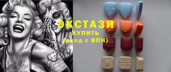 героин Липки