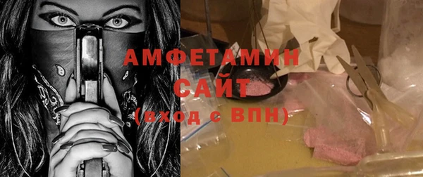 дистиллят марихуана Лиски