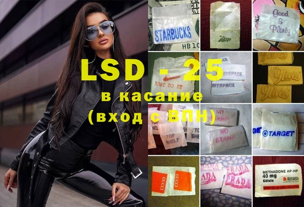 кокаин колумбия Лихославль