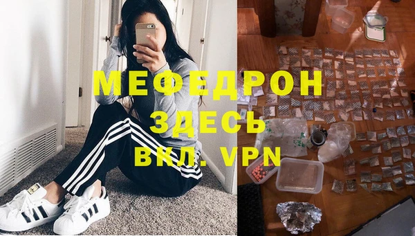 кокаин колумбия Лихославль