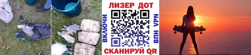 MEGA как войти мориарти телеграм LSD-25 экстази кислота Называевск