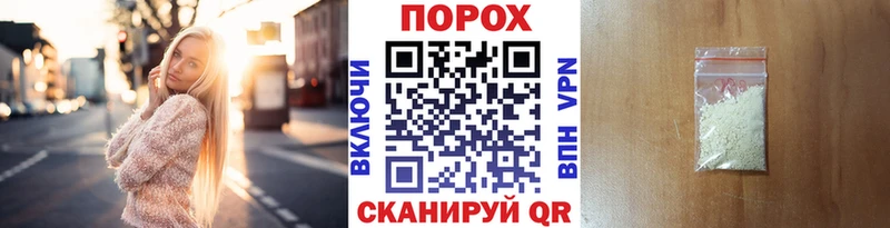 Первитин мет  цена наркотик  Называевск 