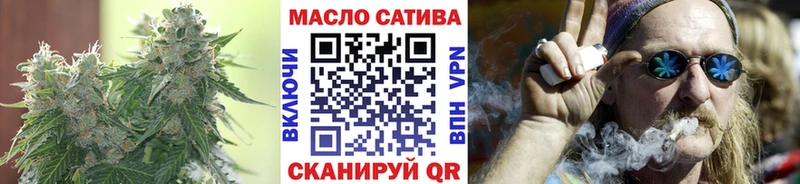 Дистиллят ТГК Wax  хочу наркоту  Называевск 